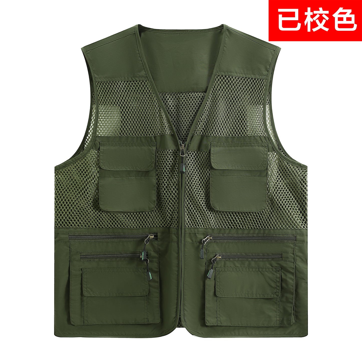 Men's breathable multi-pocket vest army green