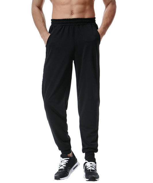 Men's solid color drawstring sports casual pants black