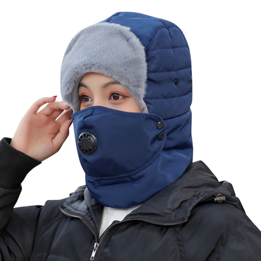 Outdoor cycling cold proof and warm cotton hat